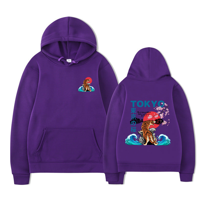 Tv Girl Lovers Rock Song Print Hoodie French Exit Album